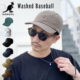 カンゴール KANGOL Washed Baseball ベースボールキャップ ダッドキャップ 正規取扱い メンズ レディース ブランド