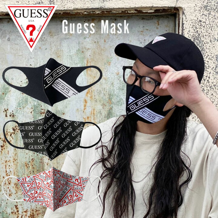 楽天市場 Guess ゲス 洗えるマスク 正規取り扱い 立体 ウレタンマスク ファッションマスク 飛沫対策 男女兼用 レディース メンズ ブランド Wayng