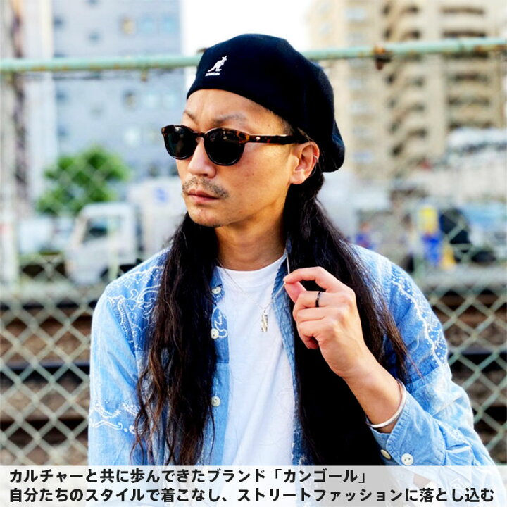 楽天市場 カンゴール Kangol Smu Tropic Galaxy トロピック ギャラクシー サマーニット ハンチング ベレー帽 正規取扱い メンズ レディース ブランド Wayng