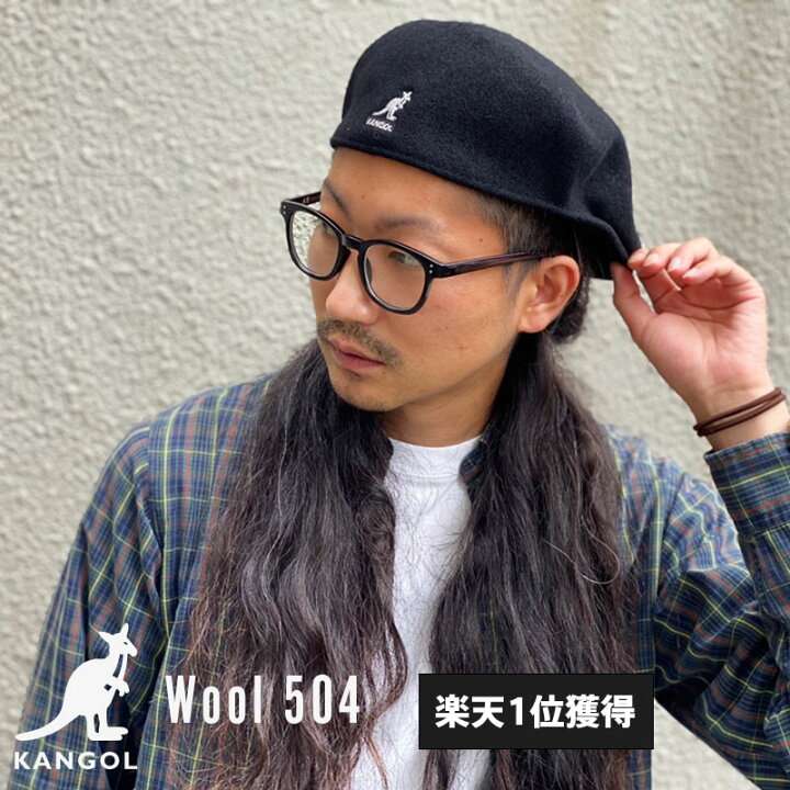 楽天市場 カンゴール Kangol Wool 504 ウール ハンチング ベレー帽 正規取扱い メンズ レディース ブランド Wayng 楽天市場 カンゴール Kangol Wool 504 ウール ハンチング ベレー帽 正規取扱い メンズ レディース ブランド Wayng