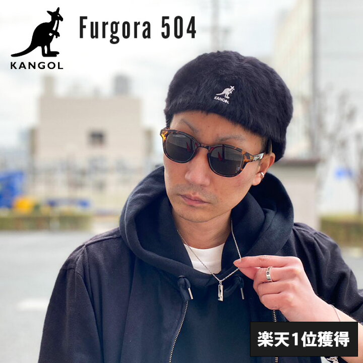 楽天市場 カンゴール Kangol Furgora 504 アンゴラ ファー ハンチング ファーゴラ ベレー帽 正規取扱い メンズ レディース ブランド Wayng