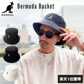 カンゴール KANGOL Bermuda Bucket バミューダ バケットハット ベルハット ハット バケハ 正規取扱い メンズ レディース ブランド