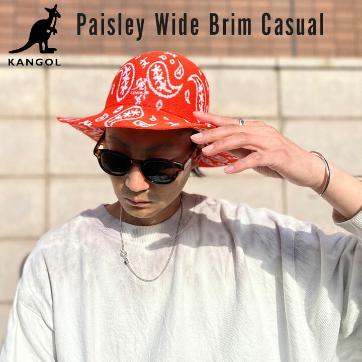 楽天市場 カンゴール Kangol Paisley Wide Brim Casual ペイズリー ワイド ブリム カジュアル つば広 ハット 正規取扱い メンズ レディース ブランド Wayng