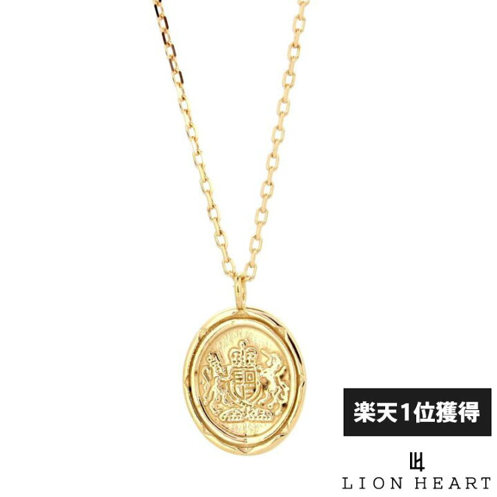 楽天市場 ライオンハート Lion Heart イギリス国章コイン プチネックレス K10ゴールド イエローゴールド メンズ ブランド Wayng
