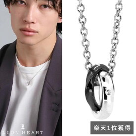 ライオンハート ウェーブ ダブルリング ネックレス シルバー925 ブラック クリアジルコニア 黒 メンズ ブランド LION HEART