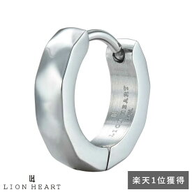 ライオンハート カッティング フープピアス サージカルステンレス 金属アレルギー対応 シルバー 片耳用 1点売り メンズ ブランド LION HEART