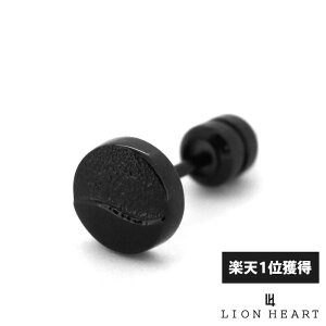 CIn[g gCX^bY sAX Th T[WJXeX ubN  Ўp 1_ Y uh LION HEART