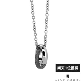 ライオンハート ナチュラル ダブルリング ネックレス サージカルステンレス ブラック 黒 メンズ ブランド LION HEART