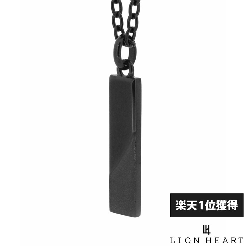 ライオンハート LION HEART トライ ネックレス サンドプレート サージカルステンレス ブラック 黒 メンズ ブランド | Wayng