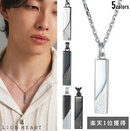 クーポンで10％OFF！11日1時59分まで ライオンハート メンズ ネックレス ブランド サンドプレート サージ…