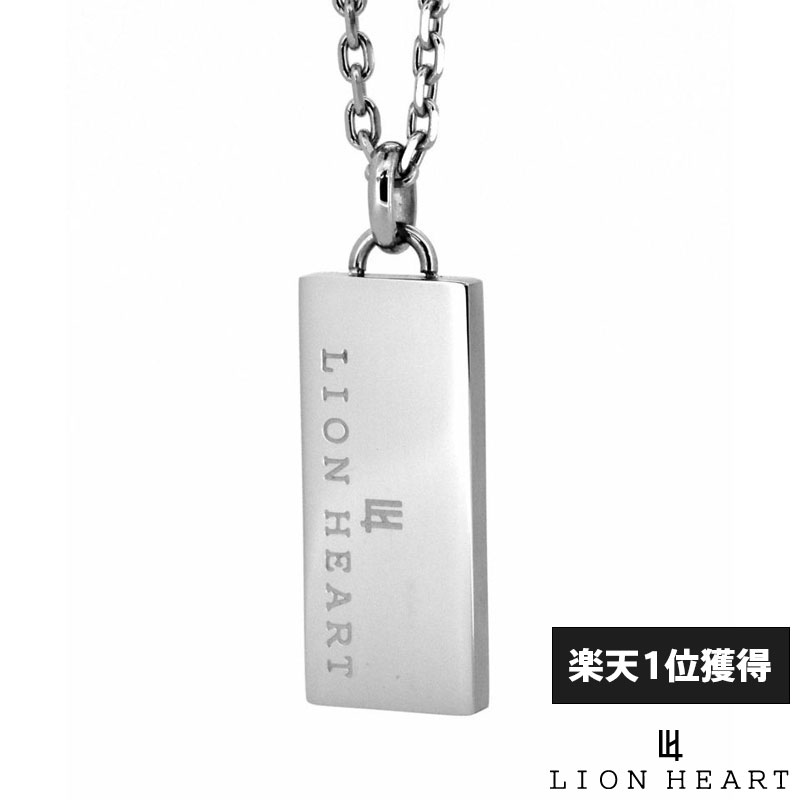 【楽天市場】ライオンハート LION HEART トライ ネックレス ロゴ 