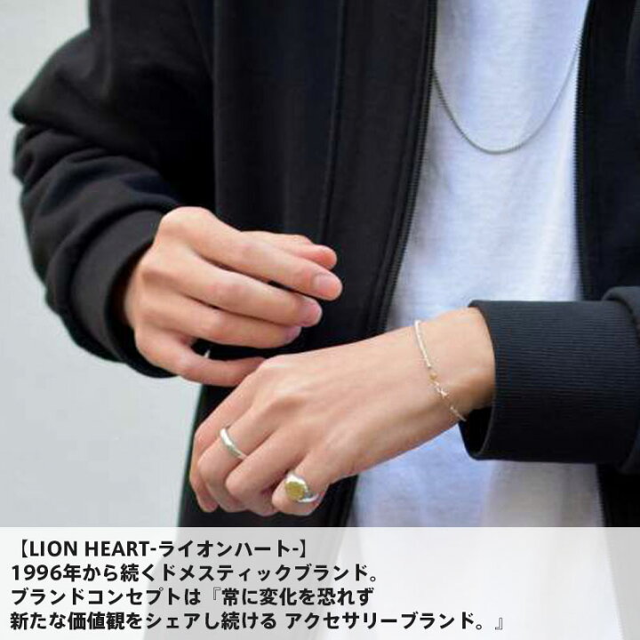 楽天市場】ライオンハート ハニーカットボールブレスレットYG＆WG M 