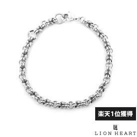 ライオンハート タテガミロール ブレスレット シルバー925 メンズ ブランド チェーン チェーンブレスレット LION HEART