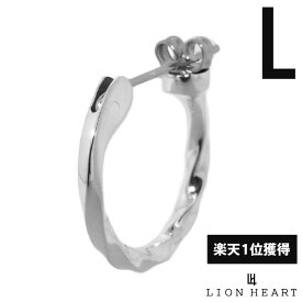 ライオンハート クロッシング ピアス ツイスト シルバー925 シルバー L 片耳用 1点売り メンズ ブランド LION HEART