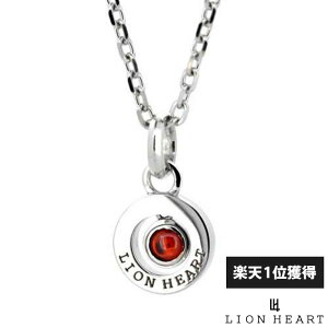 カラーストーン ジュエリー ブランドの人気商品 通販 価格比較 価格 Com カラーストーン ジュエリー ブランドの人気商品 通販 価格比較 価格 Com