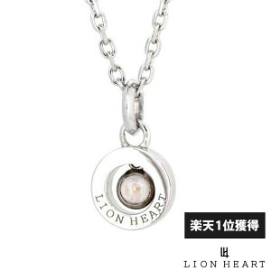 カラーストーン ジュエリー ブランドの人気商品 通販 価格比較 価格 Com
