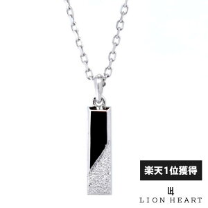 ライオンハート サンドプレート プチネックレス K10ゴールド ホワイトゴールド メンズ ブランド LION HEART