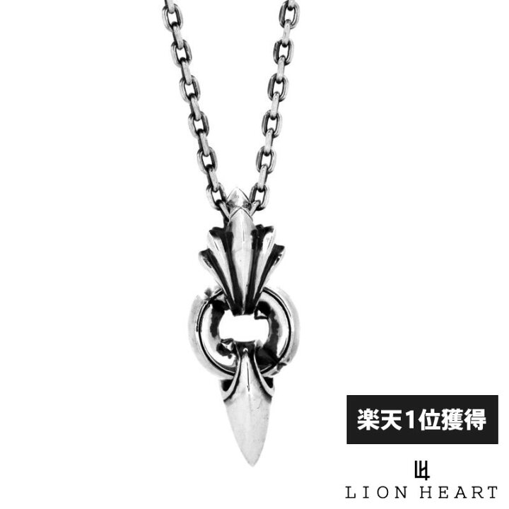 楽天市場】ライオンハート ミディアムファングド ネックレス シルバー 