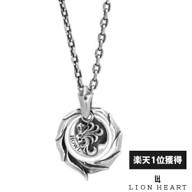 ライオンハート タテガミリング ネックレス シルバー925 メンズ ブランド LION HEART