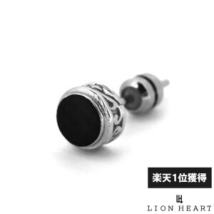 ピアス メンズ シンプル 黒の人気商品 通販 価格比較 価格 Com