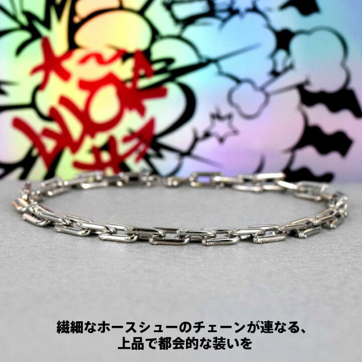 楽天市場】ライオンハート リンクブレスレット シルバー925 メンズ 