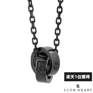 ライオンハート ネックレスの人気商品 通販 価格比較 価格 Com