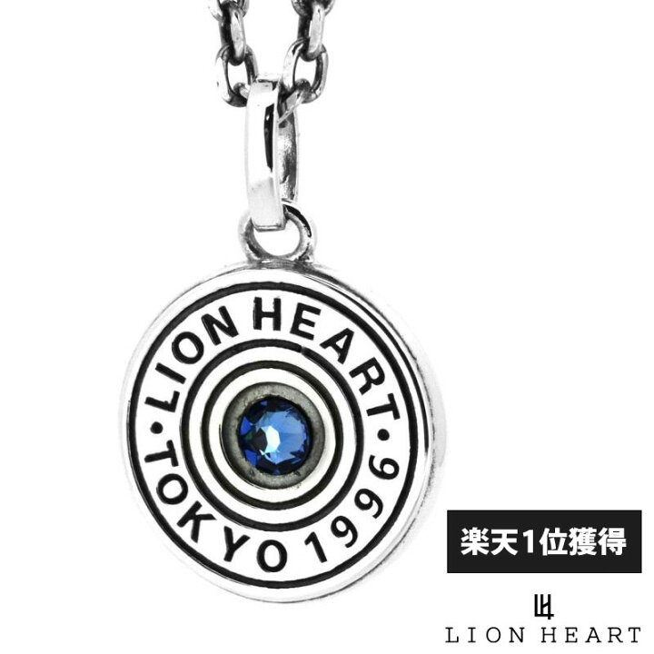 楽天市場】ライオンハート バースドロップ ネックレス 誕生石 9月 