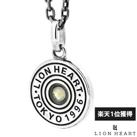 ライオンハート バースドロップ ネックレス 誕生石 10月 オパールカラー シルバー925 メンズ ブランド LION HEART