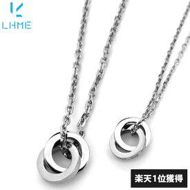 楽天市場 ライオンハート ペアアクセサリー ジュエリー アクセサリー の通販