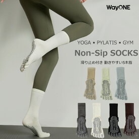 ヨガソックス ヨガ 靴下 ピラティス ソックス ジム トレーニング 宅トレ 5本指ソックス 滑り止め付きソックス ヨガ用靴下 WAYONE
