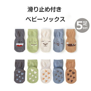 xr[ C xr[\bNX ~ߕt 5Zbg \bNX ԂpC ~ xr[p xr[pi xr[ObY oYj a v[g WAYONE