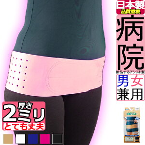 yyjzya@[i[J[zpT|[^[ fbNX ՃxgAVXg S VRS RZbg Ճoh ` 傫TCY { Y jp p Sx