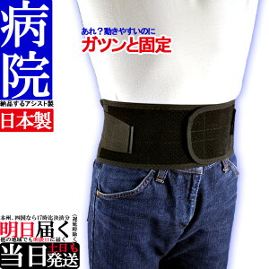 yzya@[i[J[ {z56OFF pT|[^[ X[p[AZ ubN AVXg RZbg Ճxg Ճoh ` 傫TCY T|[^[ Ճoh Y j