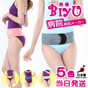 yyjz 5F pT|[^[ Ճoh sN 킢 AVXg S VRS RZbg Ճxg { Y jp p Sxg T|[^[ }^je