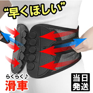 yz M L XL ͂ Ճxg RZbg pT|[^[ Ճoh ` 傫TCY jp Dw p Sxg T|[^[ xg T|[^[ pxg