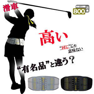 pT|[^[ NX NXoCX X-VISE St Golf RZbg Ԏ Ճxg Ճoh nr ` 傫TCY jp p xg T|[^[ ŃRZbg pR