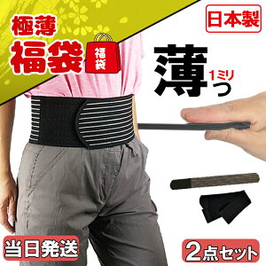 ɔ ܁yyj zՃxg 2_Zbg { AVXg ۃT|[goh bV hN^[v ^XՃxg RZbg Ճoh ` 傫TCY p S