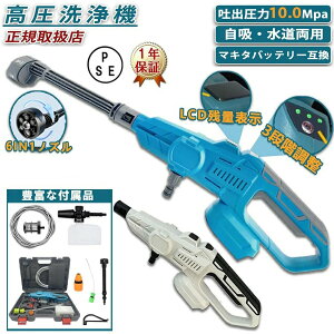 @ R[hX [d 10Mpa 13iK ƒp ͍N[i[ 8Vobe[݊Ή y nfB^Cv z ڑ ԋ@ @ K[fjO | Ɩp ȃG