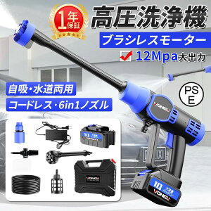 @ R[hX [d 600W  12MPa Ԏy 20000mAh ƒp ͕ 8-12M \ obe[Ή 6in1@\mY ڑ z dH 