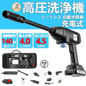 @ [d R[hX eʃobe[ 21V obe[Ή ƒp RpNg ^ É TCg \ ͕ pt @  | |pi ԑ|  | 2025