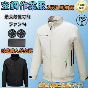 󒲍ƕ  WPbg ⊴ 3iK ╗ 4t@t\ oCobe[Ήi10000mAhj USB[d ʋCQ MǑ΍ Ăh~ OJbg O H z 