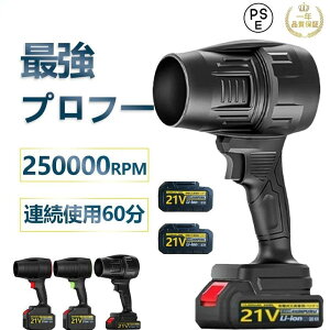 y2025i&?zu[  [du[  WFbghCu[ d GA_X^[ R[hX uA[ ^ y dCGA_X^[ {^[{WFbgt@ 130m/s 250000rp
