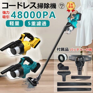 |@ R[hX 48000Pa ͋z 4WAY XeBbNN[i[ [d y É }L^obe[݊ nfBN[i[ ԗp ƒp p^Cv ԉғ TCN W@\ 