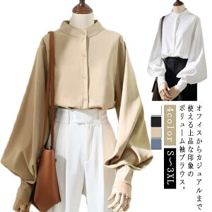 �y�y�V�X�[�p�[SALE���S�X�ő�1000�~�N�[�|����P5�{�z �{�����[���X���[�u�V���c �V���c�u���E�X ���f�B�[�X �I�t�B�X �J�W���A�� �g�����h ���� �g�b�v�X 20�� 30�� 40�� 50�� �傫���T�C�Y S M L