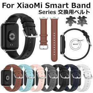 Redmi Watch 5 4 �o���h Xiaomi Smart Band 9 Pro �x���g 8 �����o���h �{�v ���v �v�� �X�g���b�v �V���I�~�X�}�[�g�o���h re �E�H�b�` ���b�h�~�[
