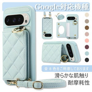 �y�������̓��ʉ��i�I300�~OFF�N�[�|����SSP5�{�I�z Google10 �P�[�X Google9�P�[�X Google8 �X�}�z�P�[�X �J�[�h �����O�t�� �����h�~ �L���e�B���O�� ���U�[ ���� �J���������Y�ی� �ϏՌ� �����h�~
