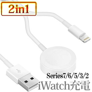 Apple Watch �A�b�v���E�H�b�` �[�d�� Watch�p �[�d�P�[�u�� iPhone�[�d ���C�|�[�^�u�� USB�[�d�P�[�u���R�[�h �}���[�d�@ iWatch 8 7 6 4 5 SE