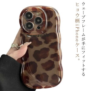 �X�} �g�^ ���˂��� �P�[�X iPhone12 iPhone13 iPhone14 iPhone15 max Pro iPhone16 �q���E�� �E�F�[�u �Ȃ݂Ȃ�