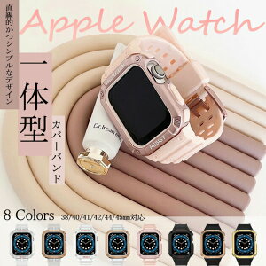 �A�b�v���E�H�b�` �o���h ��̌^ apple watch ����Ȃ� �x���g series SE 11 10 9 8 7 6 5 4 3 2 1 40 �����Y ���f�B�[�X