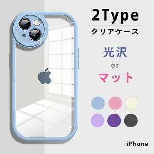 iPhone17 �P�[�X Pro iPhone16 Air iPhone12 iPhone14 iPhone13 iPhone15
